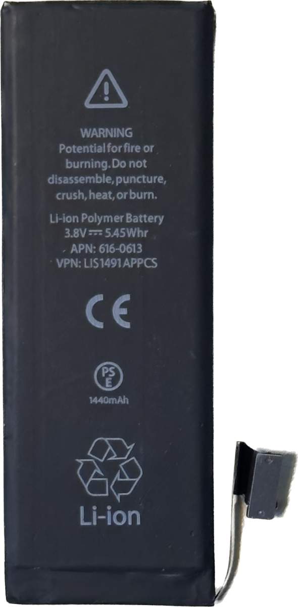 New 1440mah Lithium-Ion Polymer Battery for Apple iPhone 5 A1428