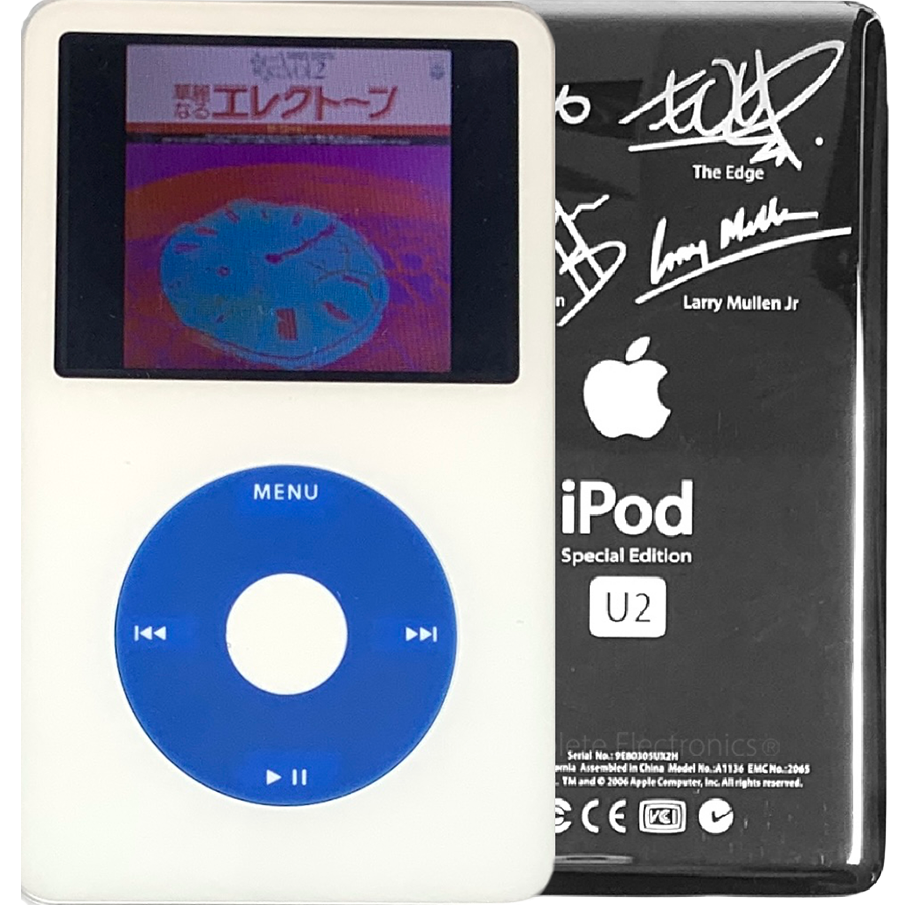 New Apple iPod Video Classic 5th & 5.5 Enhanced White – Elite