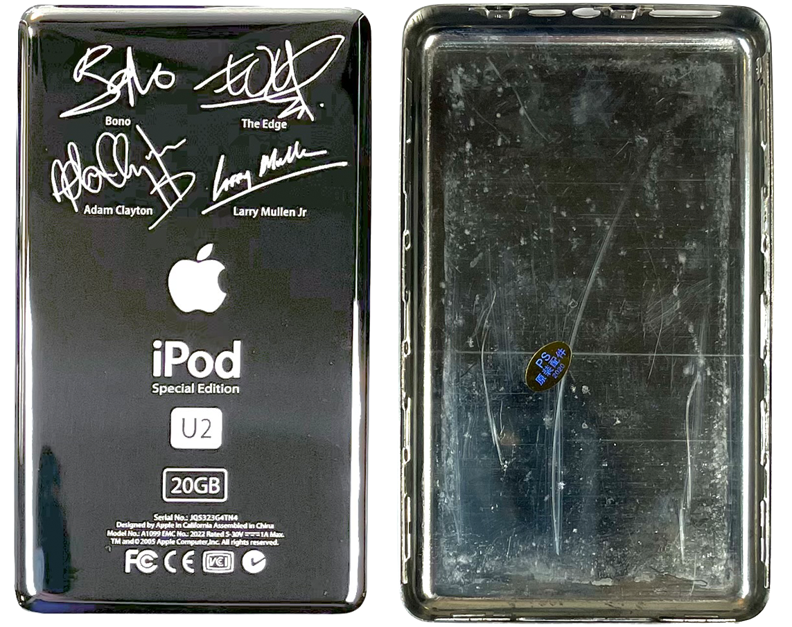 New 20GB U2 Special Edition Silver Backplate for Apple iPod Photo