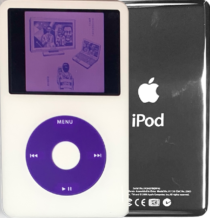 Elite Obsolete Electronics New iPod Classic Black Gray Red 80GB - 1TB Elite Obsolete Electronics New iPod Classic Black Gray Red 80GB - 1TB