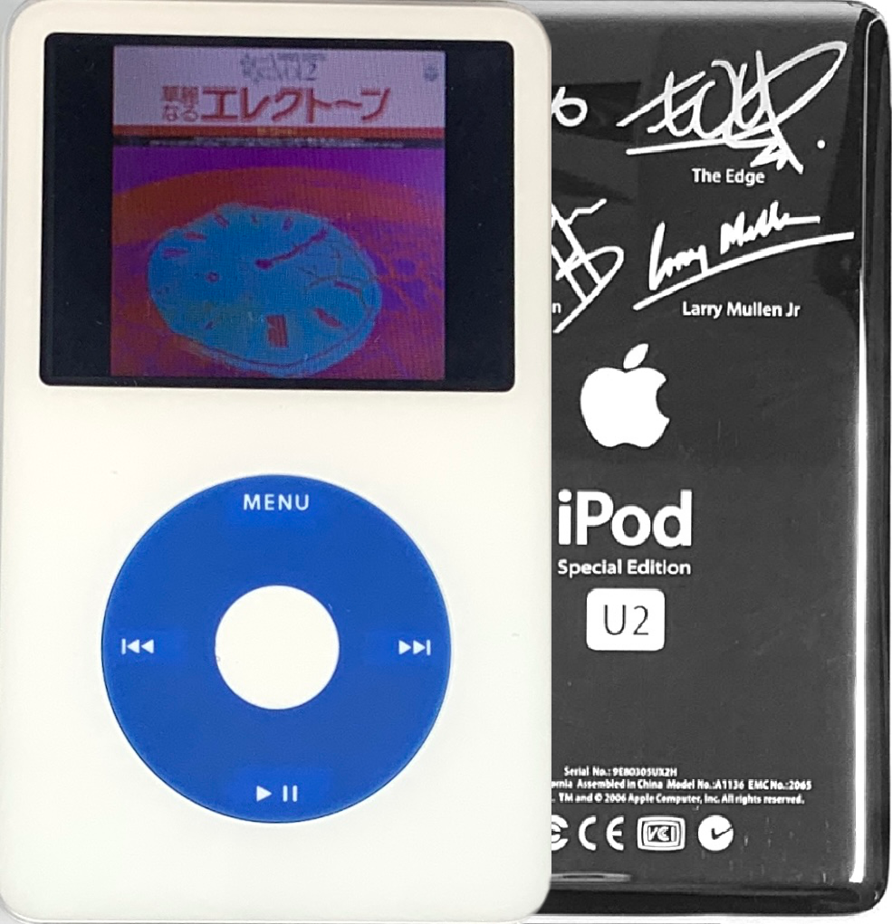 Elite Obsolete Electronics New iPod Classic Black Gray Red 80GB - 1TB Elite Obsolete Electronics New iPod Classic Black Gray Red 80GB - 1TB