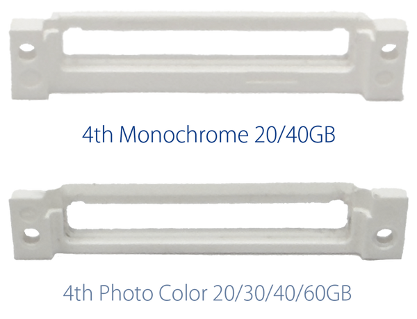 Original White Plastic Dock Bezel for Apple iPod Classic Monochrome Photo Color Display 4th Generation A1059 A1099