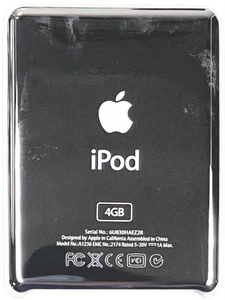 New 4GB Silver Chrome Backplate for Apple iPod Nano 3rd Generation