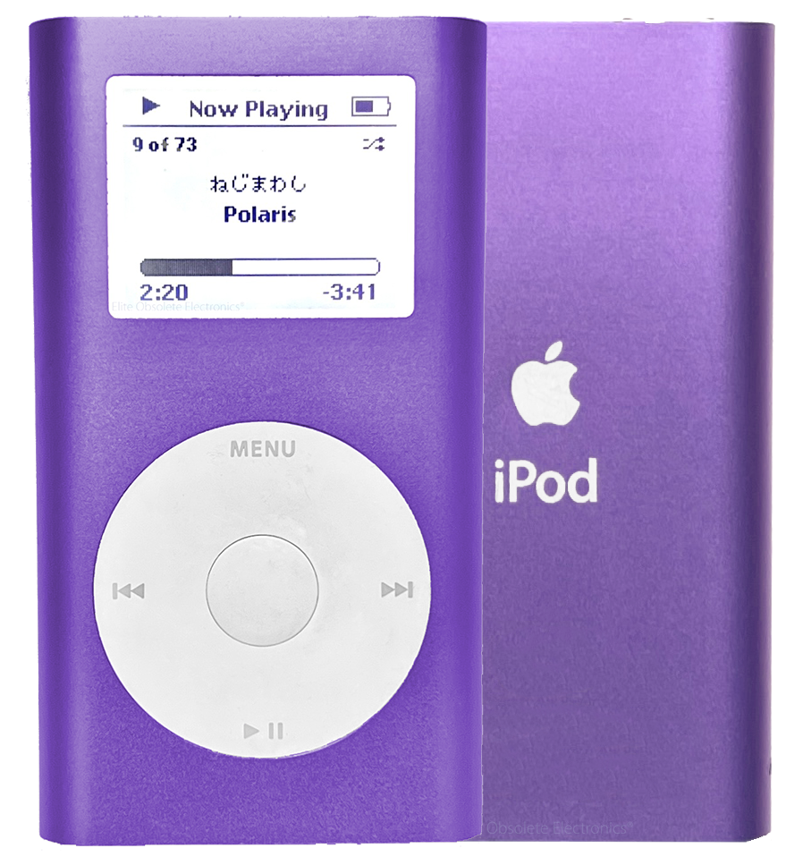 Apple iPod mini 256GB 【microSD換装】 Apple iPod mini 256GB