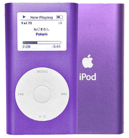 Refurbished Apple iPod Mini 1st 2nd Generation Purple A1051 4GB 6GB MicroDrive & 32GB 64GB 128GB 256GB 512GB 1TB SD Card 650mah