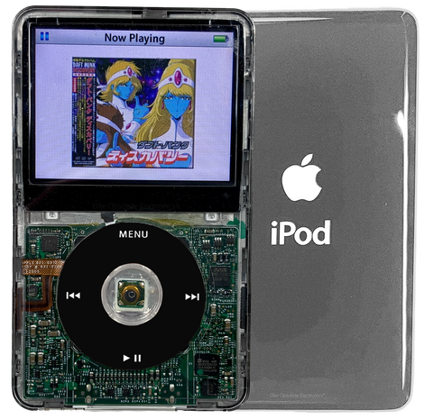 Transparent / Clear Apple iPods – Elite Obsolete Electronics