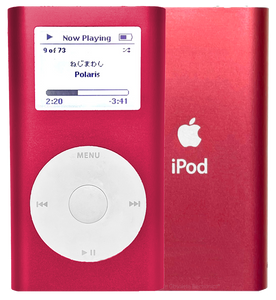 Refurbished Apple iPod Mini 1st 2nd Generation Red A1051 4GB 6GB Micro ...