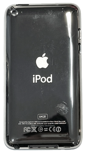 New Silver Backplate for Apple iPod Touch 4th Generation A1367
