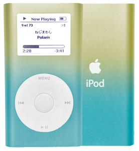 Refurbished Apple iPod Mini 1st 2nd Generation Yellow & Blue Refurbished Apple iPod Mini 1st 2nd Generation Yellow & Blue