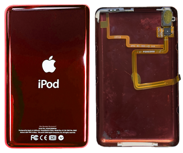 Thick Sangria Red Universal Backplate for Apple iPod Classic 6th 7th & iPod Video 5th 5.5 Enhanced