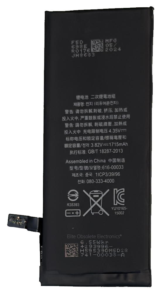 New 1715mah Lithium Ion Battery for Apple iPhone 6S A1633 A1688