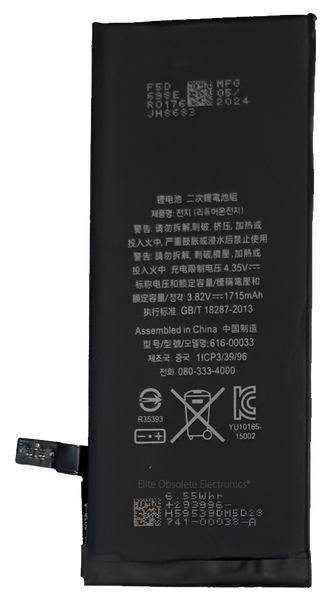 New 1715mah Lithium Ion Battery for Apple iPhone 6S A1633 A1688 A1691 A1700