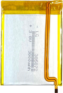 3000mah 'Thick' Model Extended Capacity Lithium-Ion Polymer