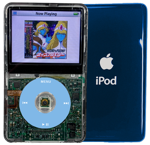 Transparent / Clear Apple iPods – Elite Obsolete Electronics