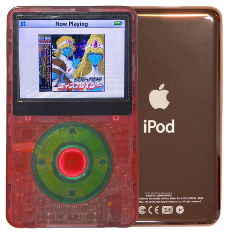 New Apple iPod Video Classic 5th & 5.5 Enhanced Atomic Lychee / Atomic Clover / Atomic Lychee (Rose Gold)