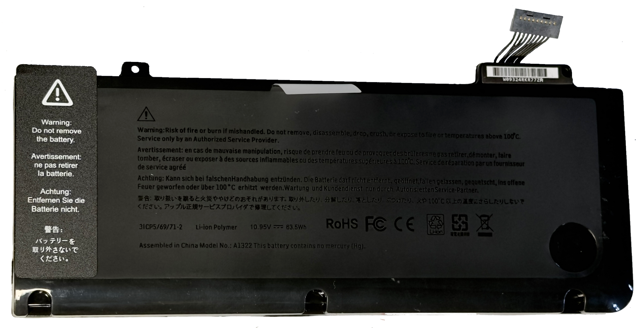 New Rechargeable Lithium-Ion Polymer Battery 5800mah A1322 for Apple MacBook Pro 13.3" Aluminum Unibody A1278