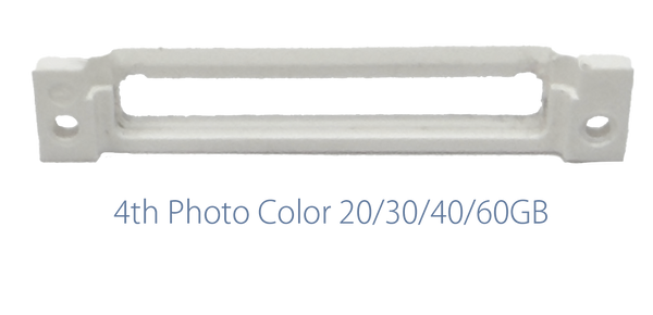 Original White Plastic Dock Bezel for Apple iPod Classic Monochrome Photo Color Display 4th Generation A1059 A1099