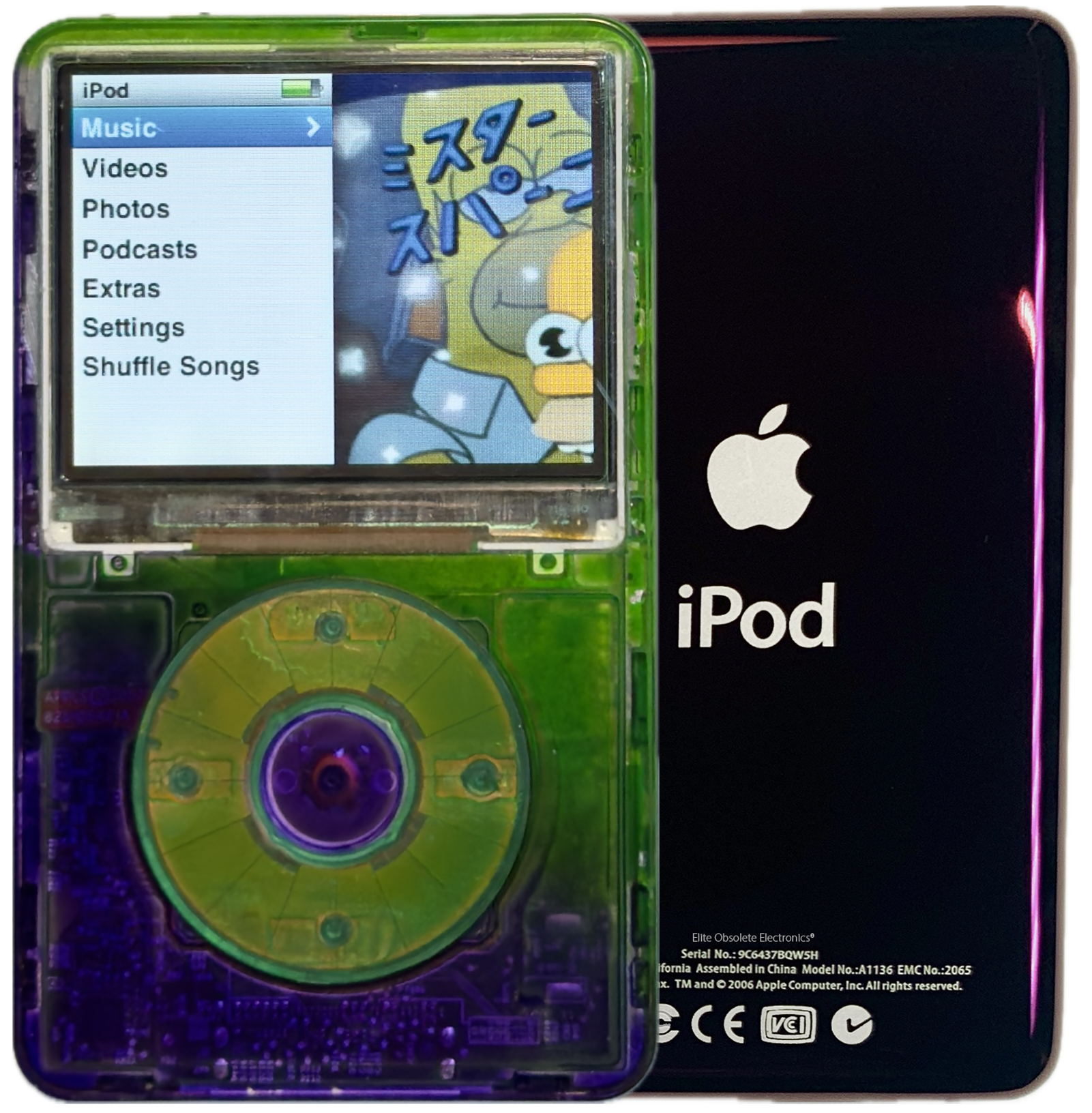 New Apple iPod Classic 6th & 7th Generation Atomic Sour Grape / Atomic Clover / Atomic Purple (Wine)