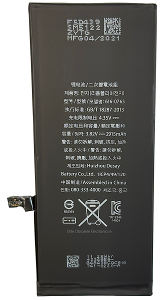 New 2915mah Lithium Ion Battery for Apple iPhone 6 Plus A1522 A1524 A1593