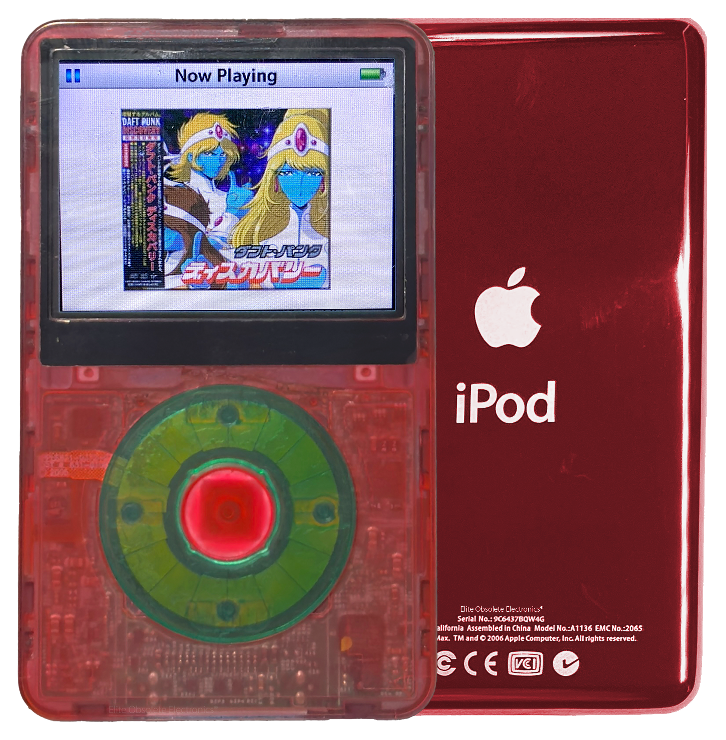 New Apple iPod Video Classic 5th & 5.5 Enhanced Atomic Lychee / Atomic Clover / Atomic Lychee (Sangria Red)