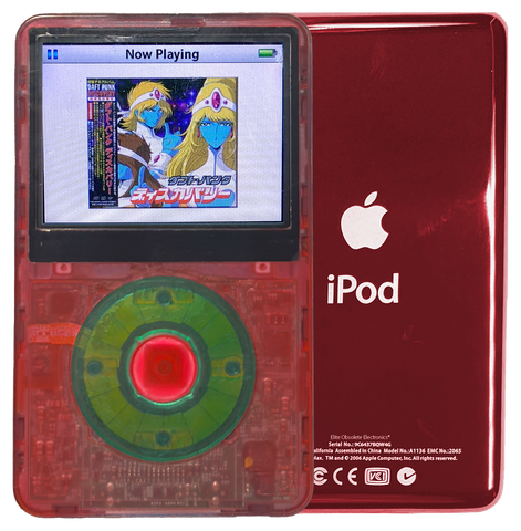 New Apple iPod Video Classic 5th & 5.5 Enhanced Atomic Lychee / Atomic Clover / Atomic Lychee (Sangria Red)