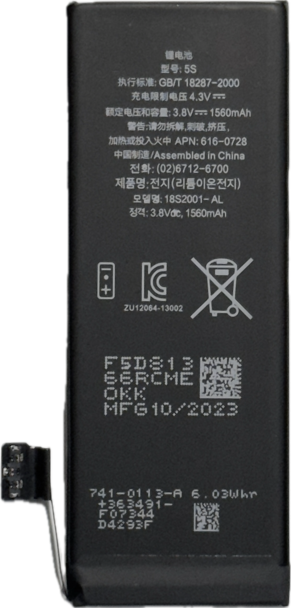 D54A636C-BA0B-4774-959C-