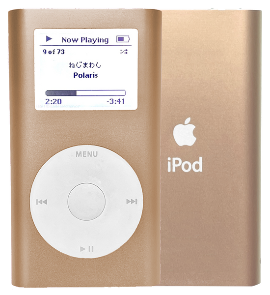 Refurbished Apple iPod Mini 1st 2nd Generation Gold A1051 M9437LL/A 4GB 6GB MicroDrive & 32GB 64GB 128GB 256GB 512GB 1TB SD Card 650mah