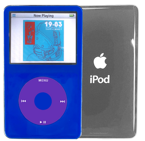 Elite Obsolete Electronics New iPod Classic Black Gray Red 80GB - 1TB