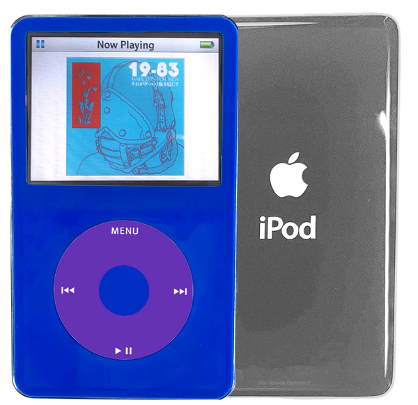 Elite Obsolete Electronics New iPod Classic Black Gray Red 80GB - 1TB