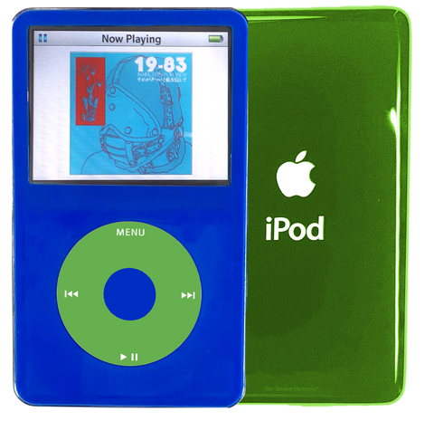 iPod 青色 青いBluetooth IPod Classic 7th Gen 完全版 : r/IpodClassic