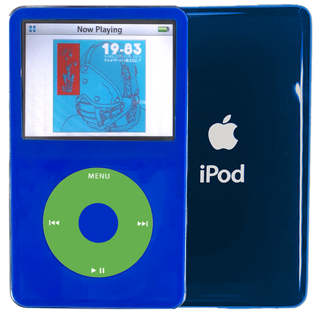 Browse All Apple iPods – Tagged 