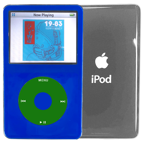 Browse All Apple iPods – Tagged 