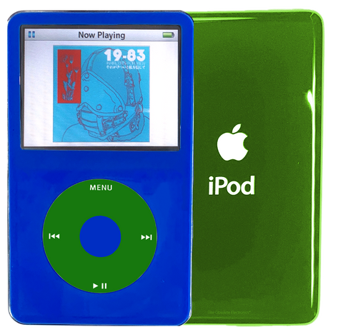 Browse All Apple iPods – Tagged 