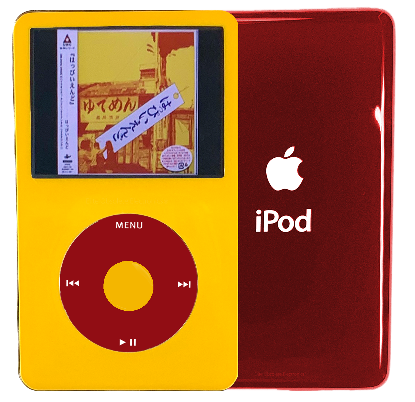 Browse All Apple iPods – Tagged 