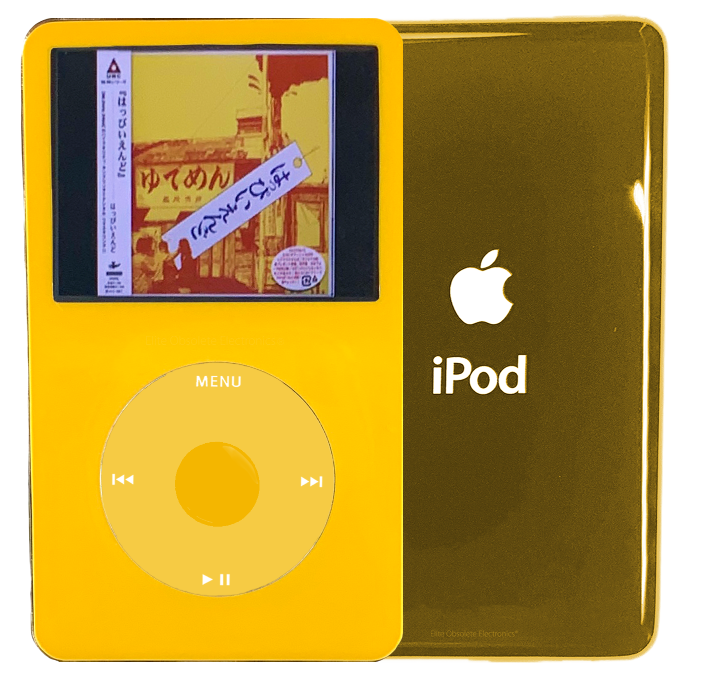 Browse All Apple iPods – Tagged 