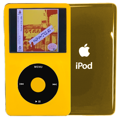 Apple iPod Video 5th & 5.5 Enhanced A1136 – Tagged 