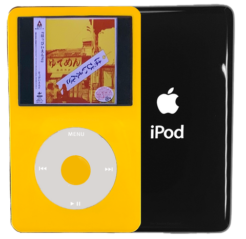 Apple iPod Video 5th & 5.5 Enhanced A1136 – Tagged Apple iPod Video 5th & 5.5 Enhanced A1136 – Tagged