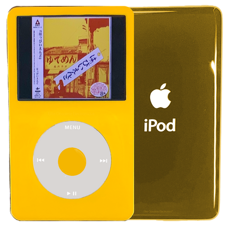 Browse All Apple iPods – Tagged Browse All Apple iPods – Tagged