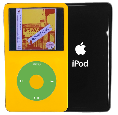 Browse All Apple iPods – Tagged 