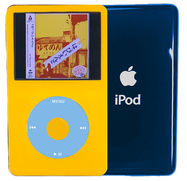 Elite Obsolete Electronics New iPod Classic Black Gray Red 80GB - 1TB
