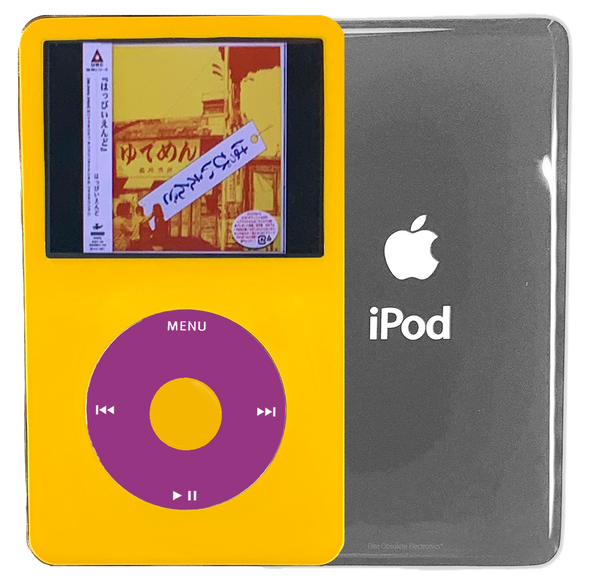 iPod クラシック　レトロ Elite Obsolete Electronics New iPod Classic Black Gray Red 80GB - 1TB