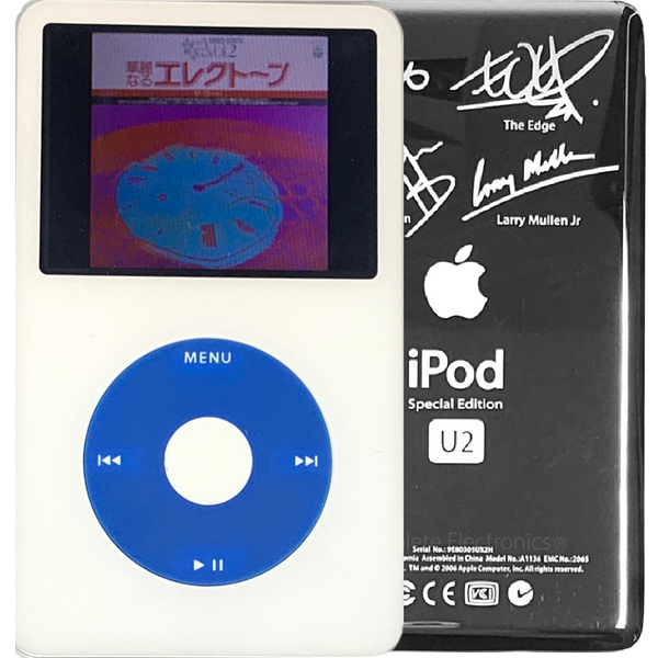New Apple iPod Video Classic 5th & 5.5 Enhanced White – Elite