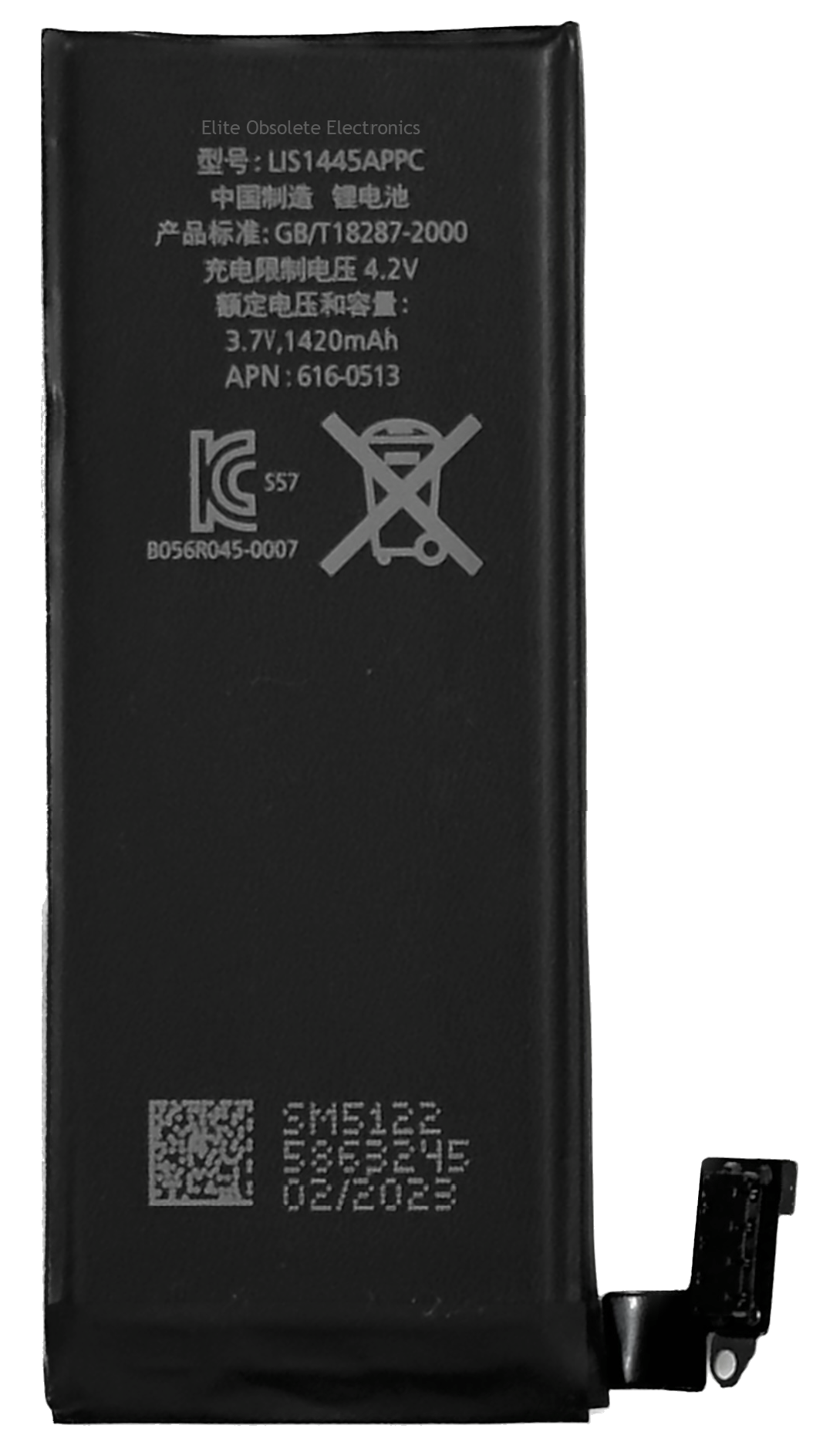 New 1420mah Lithium-Ion Polymer Battery for Apple iPhone 4 A1332