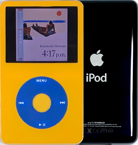 New Apple iPod Video Classic 5th & 5.5 Enhanced Yellow / Blue / Yellow (Black)