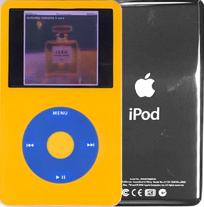 New Apple iPod Video Classic 5th & 5.5 Enhanced Yellow / Blue / Yellow