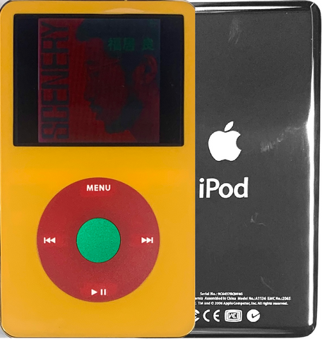 New Apple iPod Video Classic 5th & 5.5 Enhanced Yellow / Red / Green