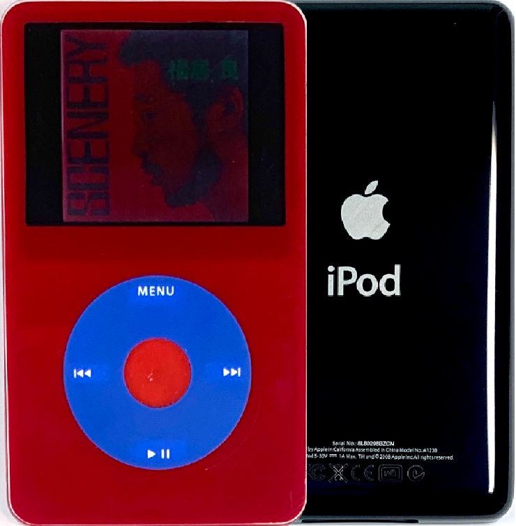 New Apple iPod Video Classic 5th & 5.5 Enhanced Red / Blue / Red (Black)