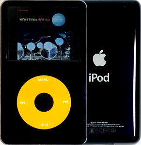 New Apple iPod Video Classic 5th & 5.5 Enhanced Black / Yellow / Black (Black)