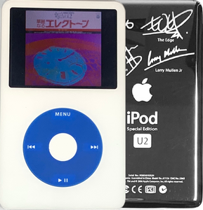 New Apple iPod Video Classic 5th & 5.5 Enhanced White / Blue / White (U2 Special Edition Silver)