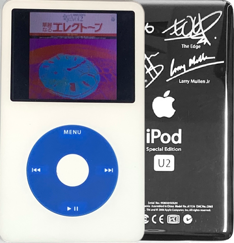 New Apple iPod Video Classic 5th & 5.5 Enhanced White / Blue / White (U2 Special Edition Silver)